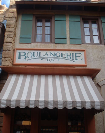 Boulangerie